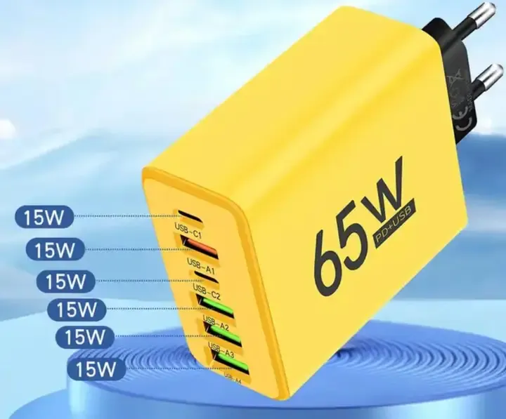 Зарядний пристрій для телефону (65W), 1xUSB + 2хType-C / Адаптер для заряджання / Швидка зарядка для смартфона