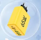 Зарядний пристрій для телефону (65W), 1xUSB + 2хType-C / Адаптер для заряджання / Швидка зарядка для смартфона