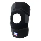 Захисний наколінник, фіксатор коліна Knee Support With Stays | стабілізатор колінної чашки - VEN-86